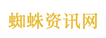 BBC黑中国又翻车了